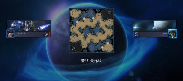 星際爭霸中為什麼會有條形碼ID？原來連ID都有講究