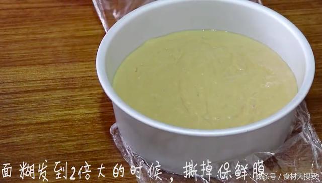 一碗麵粉一個雞蛋，攪拌幾下直接上鍋蒸一蒸，做的發糕比麵包好吃