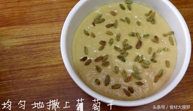 一碗麵粉一個雞蛋，攪拌幾下直接上鍋蒸一蒸，做的發糕比麵包好吃