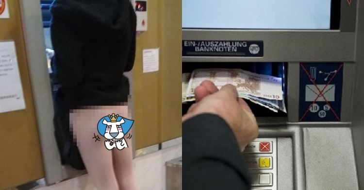 ATM前神！正妹少穿一件「光溜溜」...網暴動會出來見人！