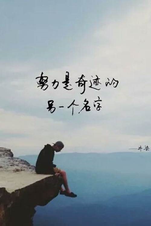 心理學：你第一眼看到什麼圖案？測你晚年能享哪種福？