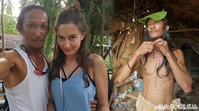 泰國流浪漢住山洞，眾多美女主動「獻身」，警察來後才知真實身份 