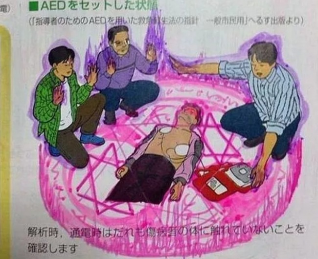 16個學生因為「上課太無聊」所以開始改造課本　看完才懂原來「沒認真上課的才是天才」！