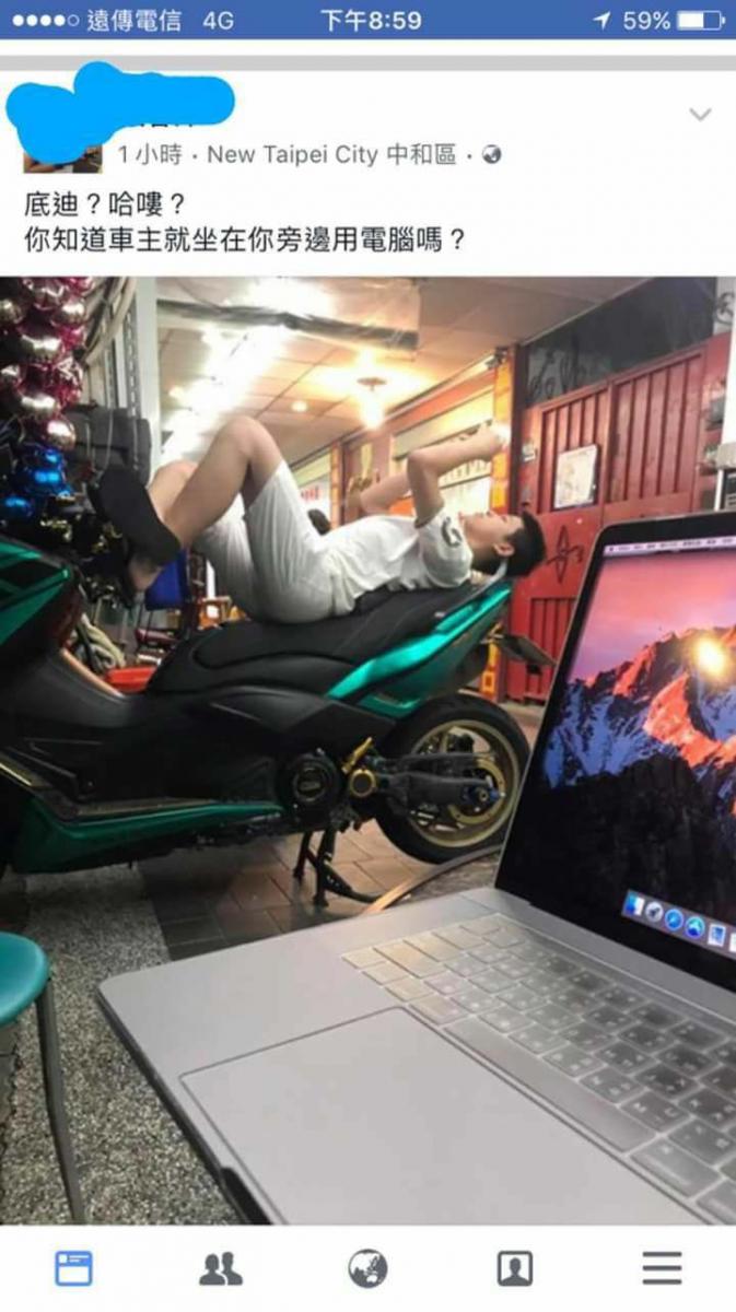 這些超狂國中生PO文，被網友酸到爆掉 現在的小孩真的不一樣了