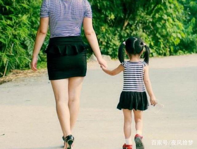 女兒要錢捐給班主任看病，我不信過去打聽，看到班主任後掉頭就走