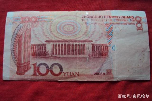 女兒要錢捐給班主任看病，我不信過去打聽，看到班主任後掉頭就走