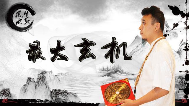 2019年「犯太歲」的四大生肖要注意！