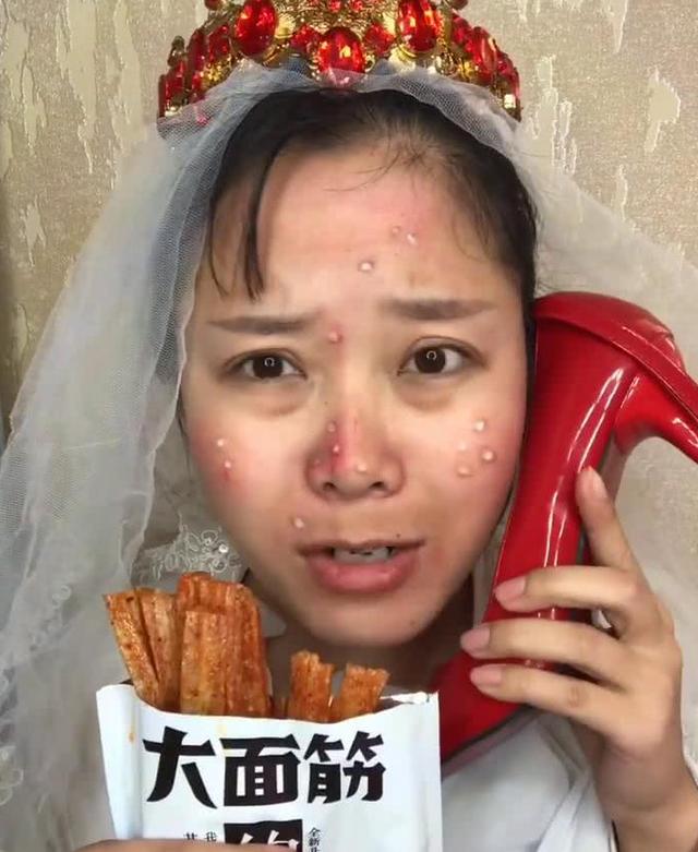 「辣條新娘」遭新郎嫌棄要退婚，化妝後美過baby，網友：完美逆襲 