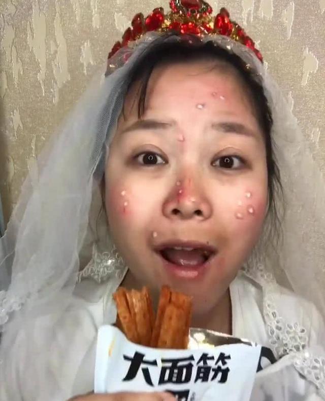 「辣條新娘」遭新郎嫌棄要退婚，化妝後美過baby，網友：完美逆襲 