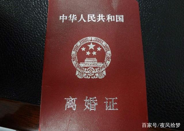 老公外面有人和她離婚，她奮發圖強變女老總，來面試的人讓她好笑