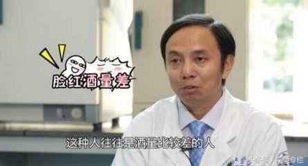 喝酒，到底是養生還是傷身？告訴你酒的這三個真相，從此懂喝酒