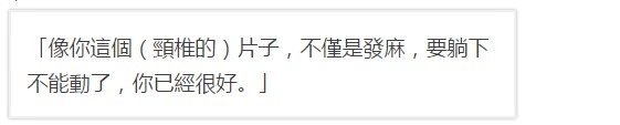 史上最強「降血壓血糖」秘方，每天喝一杯，半個月血壓降了、血糖恢復正常，這個方法真是太厲害了