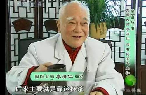 史上最強「降血壓血糖」秘方，每天喝一杯，半個月血壓降了、血糖恢復正常，這個方法真是太厲害了
