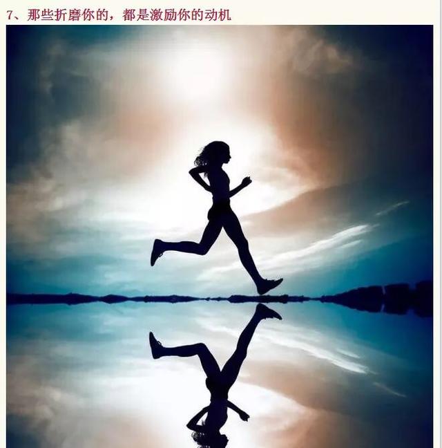 打工五年得到12句啪啪打臉的話，總會有一句刺痛你的……