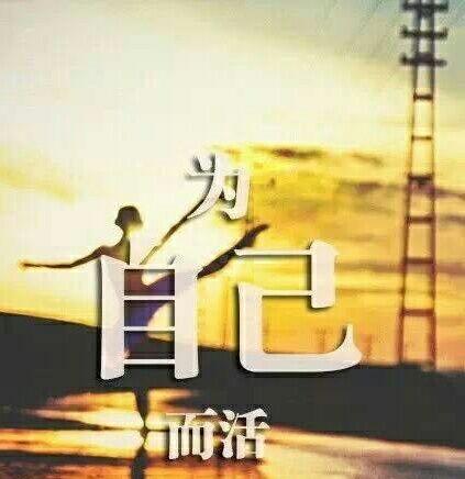 打工五年得到12句啪啪打臉的話，總會有一句刺痛你的……