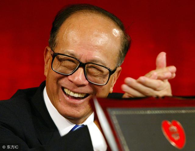 李嘉誠：我的用人之道