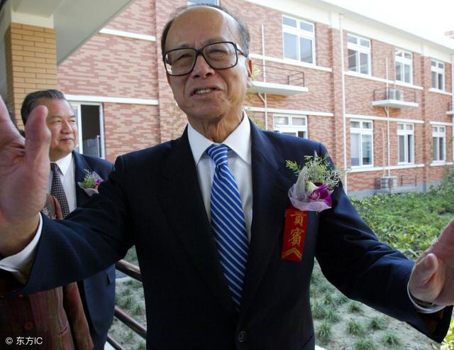 李嘉誠：我的用人之道