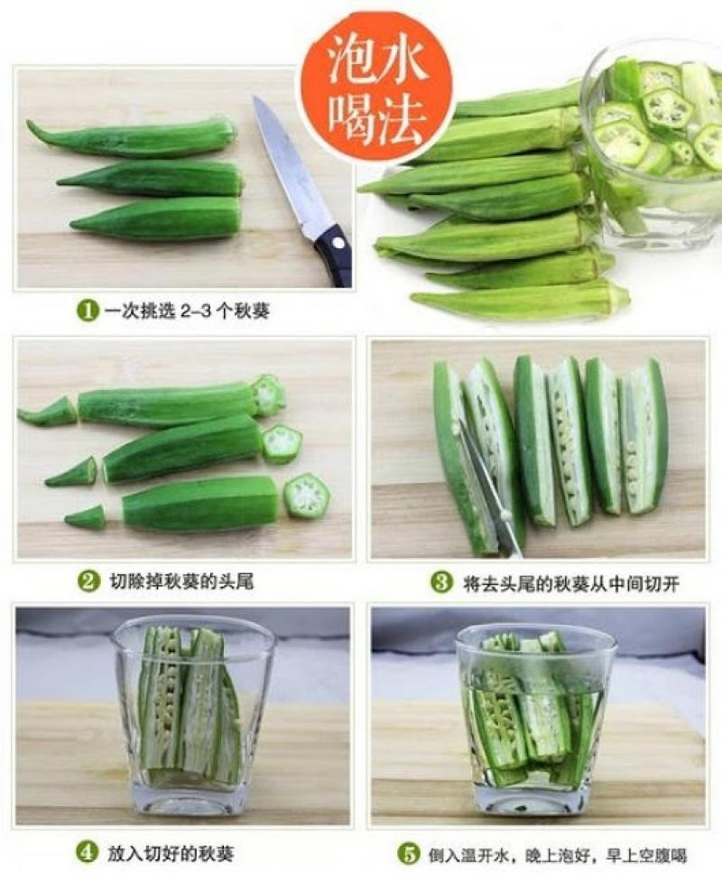 羊角豆這麼吃！12.7 mmol/l點降到5.4 mmol/l點！網友分享了親身體驗！一定要給爸媽知道哦！