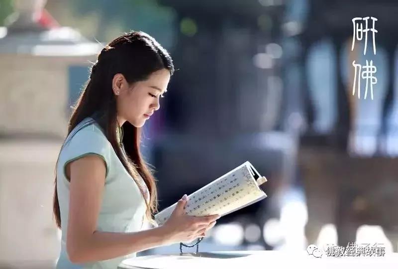 經常這樣念佛：一切惡鬼、車禍、歹徒、牢獄、刀兵等一切災禍遠離你