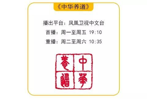 拍拍手，敲敲腿，讓你遠離風邪疏風，從而祛除風邪的作用 