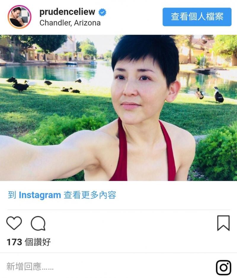 「不管幾歲都要運動！」火辣嫲嫲54歲 劉美君 凍齡 4式公開