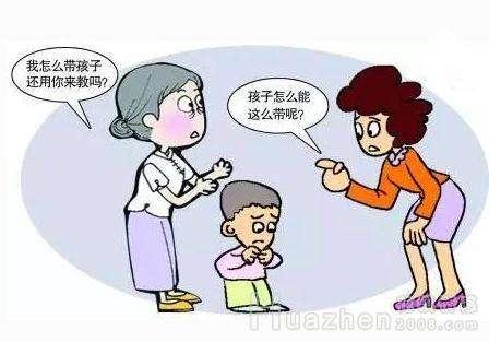 「兒子，我們實在是太累了，這種日子太難熬了，我求你離婚吧」