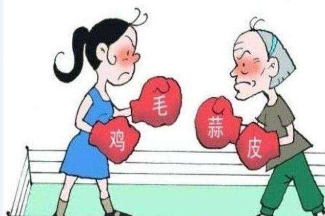 「兒子，我們實在是太累了，這種日子太難熬了，我求你離婚吧」
