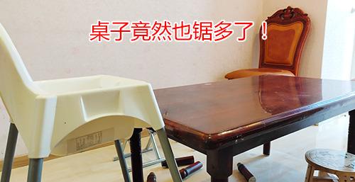 千萬不要溺愛孩子啊，在孩子的每個成長階段，家長都會經歷不同的煩惱。