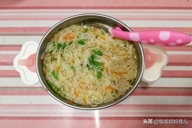 寶寶吃麵條好處多多，3種做法換著做，沒加一粒鹽也能被搶光