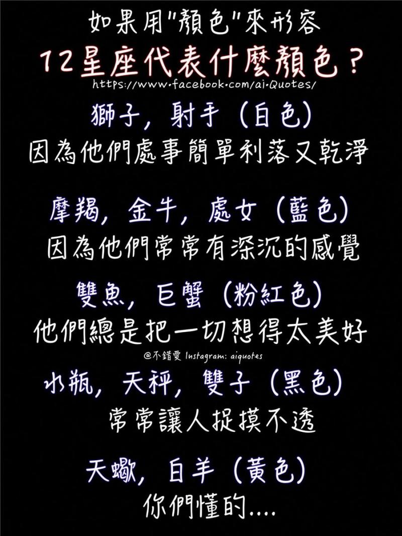 有些事，可以原諒，但不再信任。