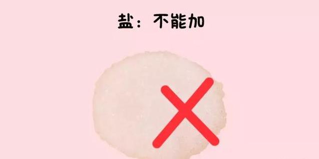 0-5歲孩子每天該吃啥、吃多少？一張圖秒懂！婆婆都說好！（建議列印出來貼在冰箱上，老人也能看懂！）