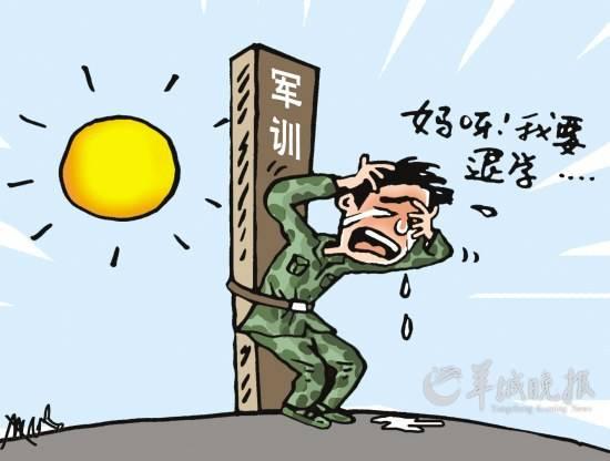 最悲哀的教育，就是把普通家庭的孩子，養成了富二代！