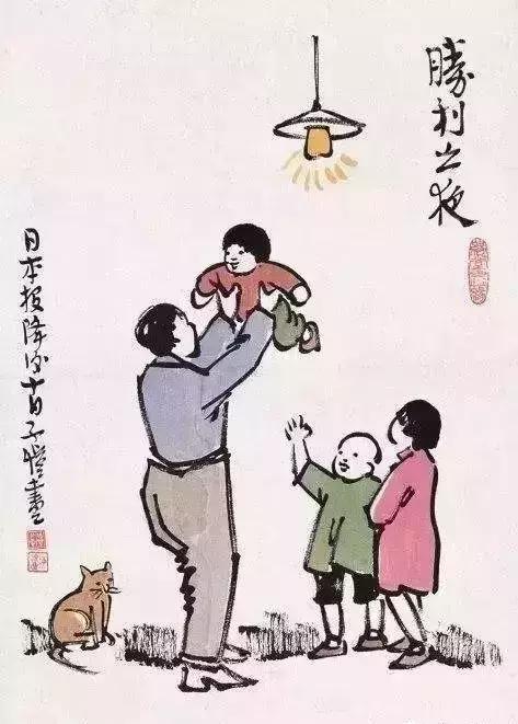 告訴孩子什麼才重要，建議收藏！ 