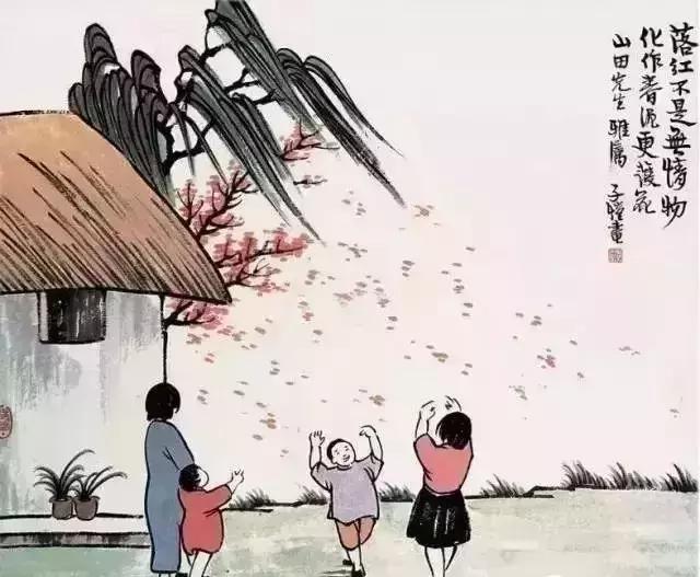 告訴孩子什麼才重要，建議收藏！ 