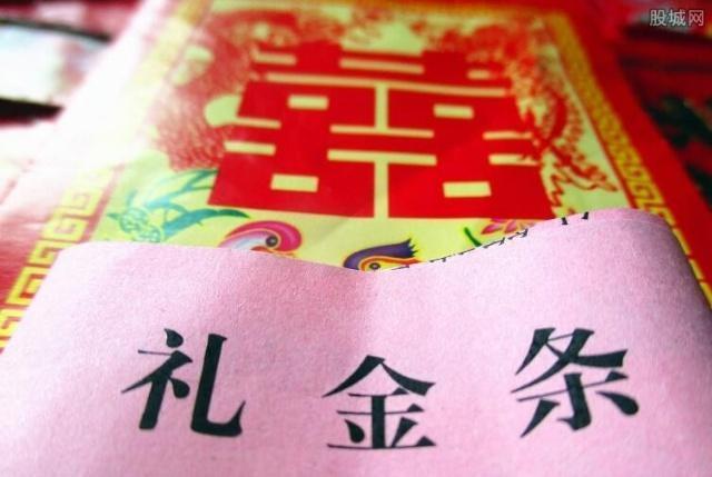 28萬彩禮湊齊，媳婦兒娶進門，小伙的做法卻讓女方父母好沒面子