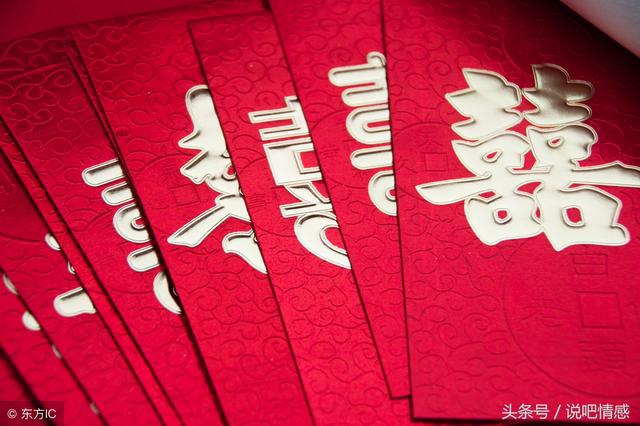 男子戀愛三年終訂婚約，婚前丈母娘提一要求，他立馬取消婚禮！