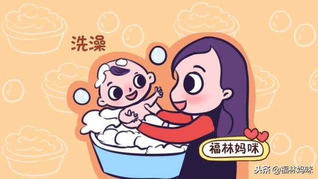 這6個時間段內，寶寶再髒也別洗澡，會影響孩子健康！