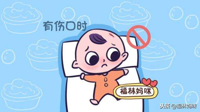 這6個時間段內，寶寶再髒也別洗澡，會影響孩子健康！