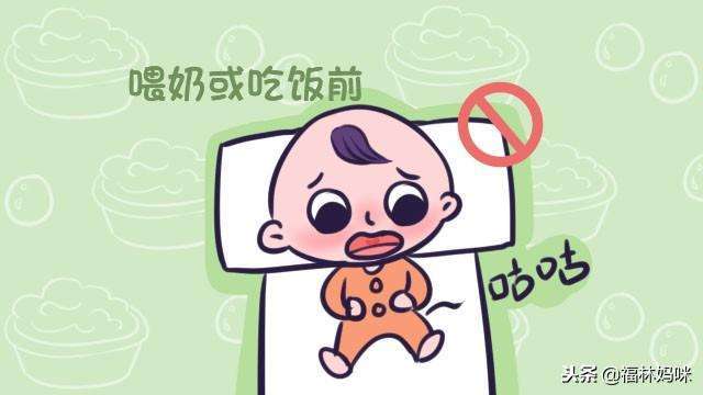這6個時間段內，寶寶再髒也別洗澡，會影響孩子健康！