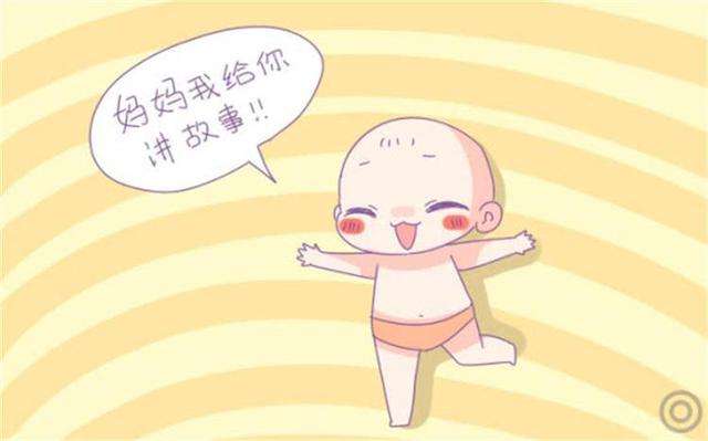 這4種能力，孩子2歲以後就要開始培養了，能讓他們更聰明