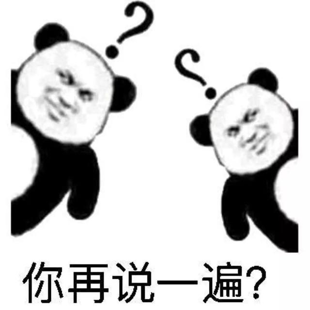 生完孩子老公要求「AA制」生活開銷，老婆崩潰：他月入七萬五…