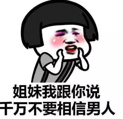 生完孩子老公要求「AA制」生活開銷，老婆崩潰：他月入七萬五…