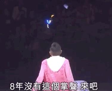 劉德華演唱會全家到場，6歲女兒劉向蕙看得眼都直了！