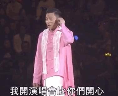 劉德華演唱會全家到場，6歲女兒劉向蕙看得眼都直了！