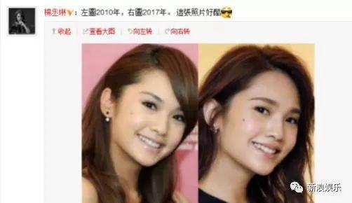 「童顏娃娃臉」女星素顏大PK！34歲的楊丞琳，36歲的阿SA，36歲的林依晨，都不如她的37歲！