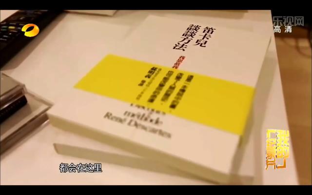 鄧紫棋香港的家，超級溫馨，終於有一個明星不是蝸居了！