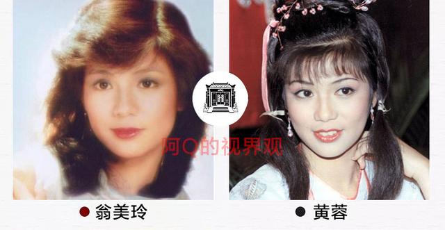 83版《射鵰英雄傳》為什麼經典，看看人家怎麼拍的，不服不行 