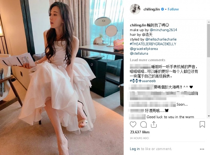 林志玲貼白紗美照問五個字　引髮網友無限遐想!