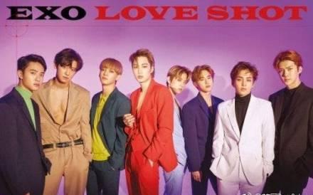 EXO新歌《Love Shot》涉嫌抄襲？網友：宇宙起源輪到自己了