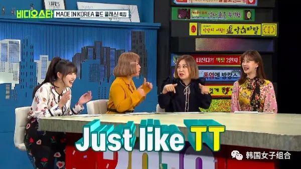 BlackPink影片在印尼禁播，Twice《TT》在菲律賓也遭禁？